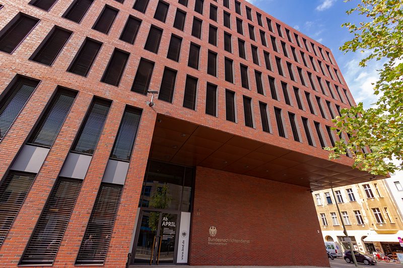 Штаб-квартира BND в Берлине