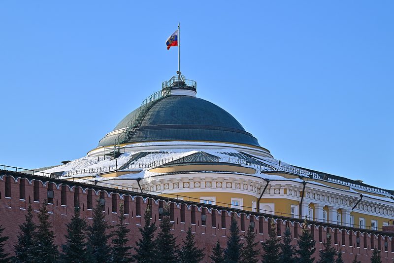 The Senate Palace in the Moscow Kremlin